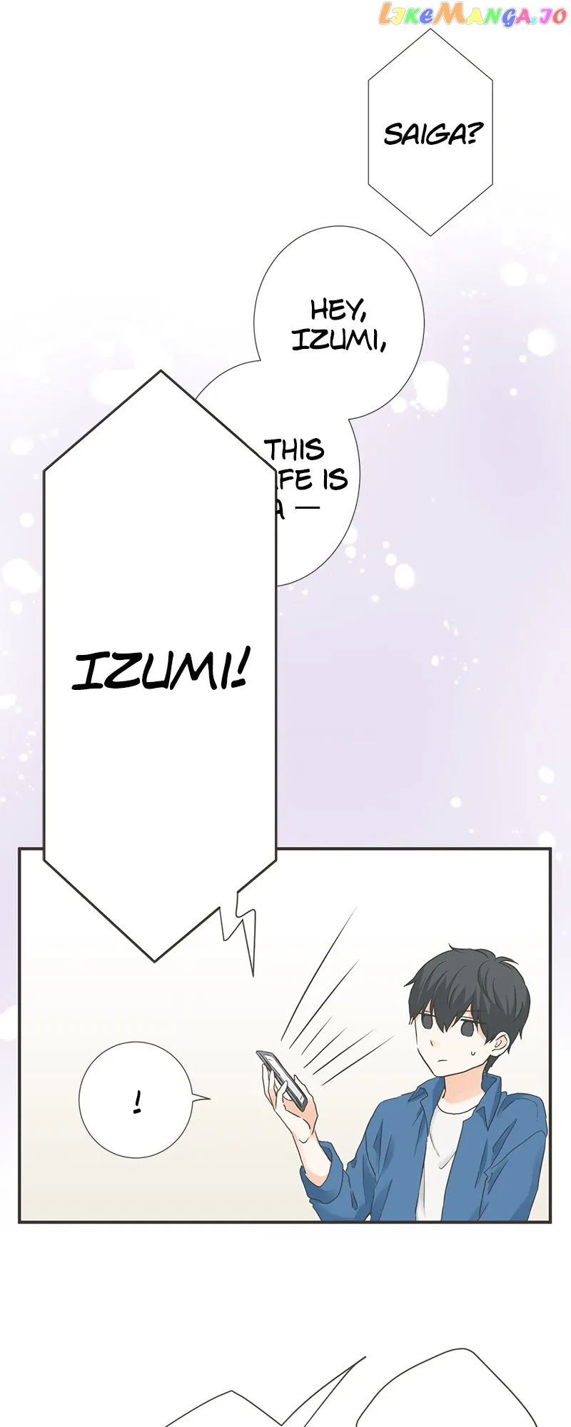 A Mismatched Complicated Love chapter 163 page 15