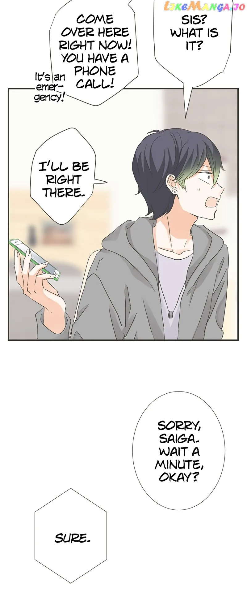 A Mismatched Complicated Love chapter 163 page 16
