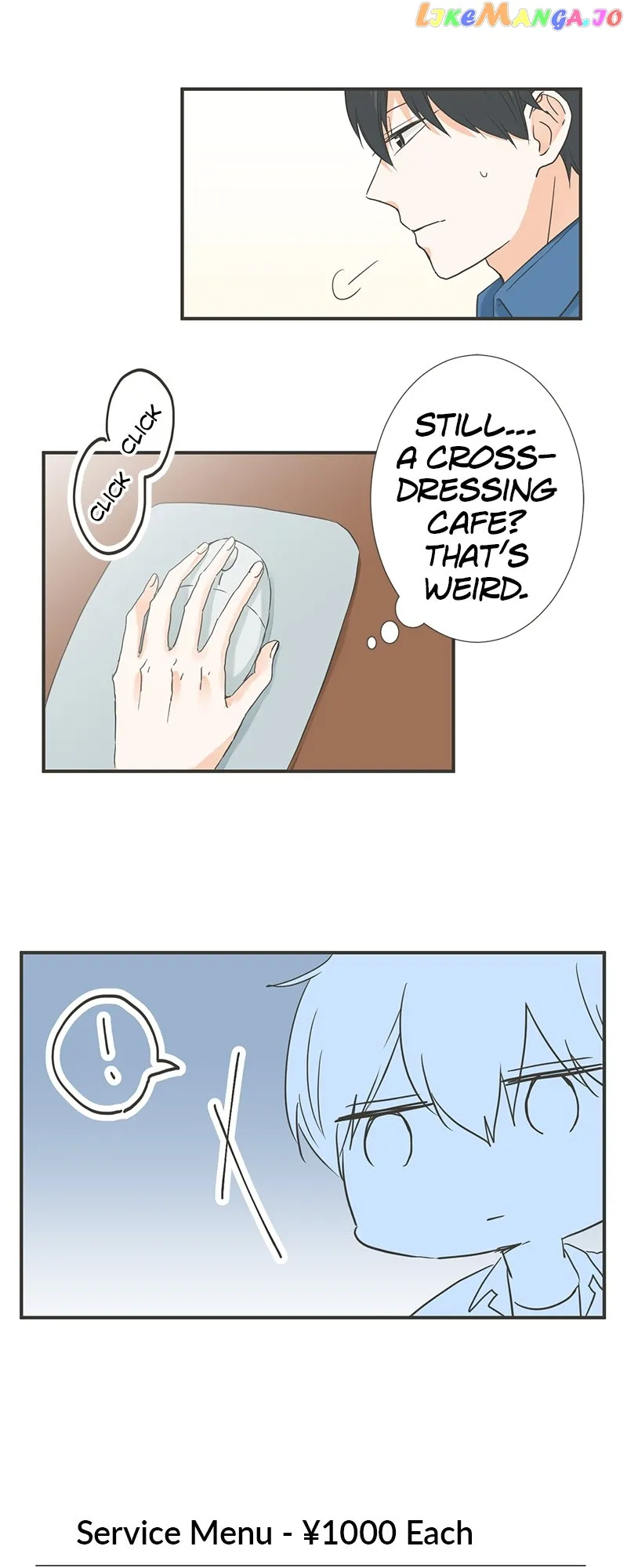 A Mismatched Complicated Love chapter 163 page 17