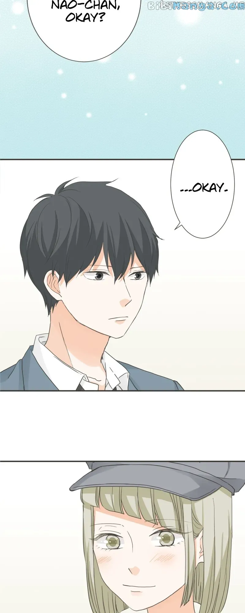 A Mismatched Complicated Love chapter 169 page 15