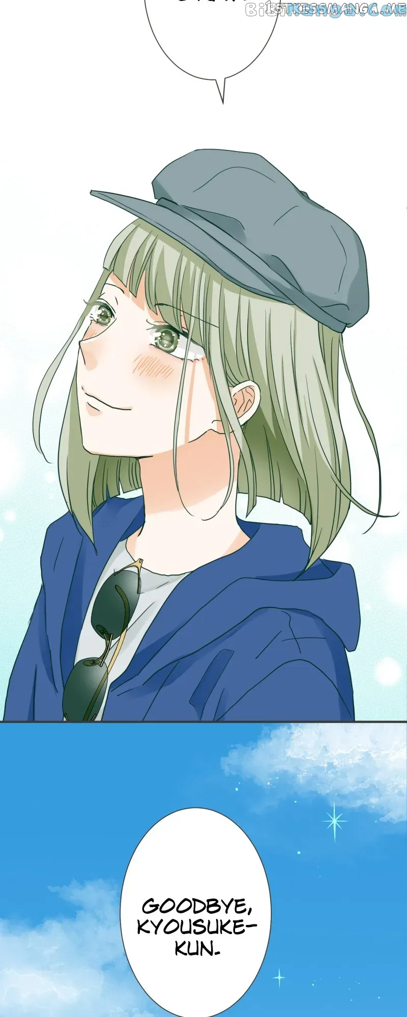 A Mismatched Complicated Love chapter 169 page 22