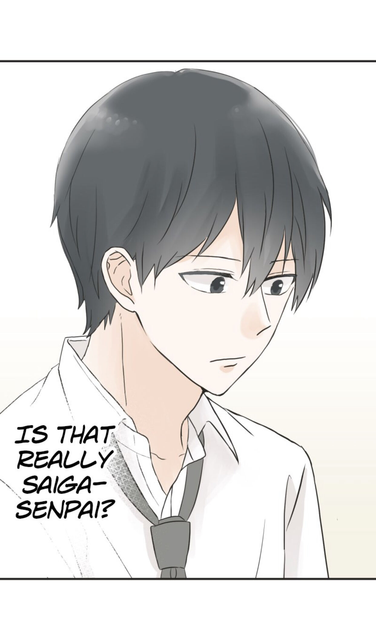 A Mismatched Complicated Love chapter 17 page 3