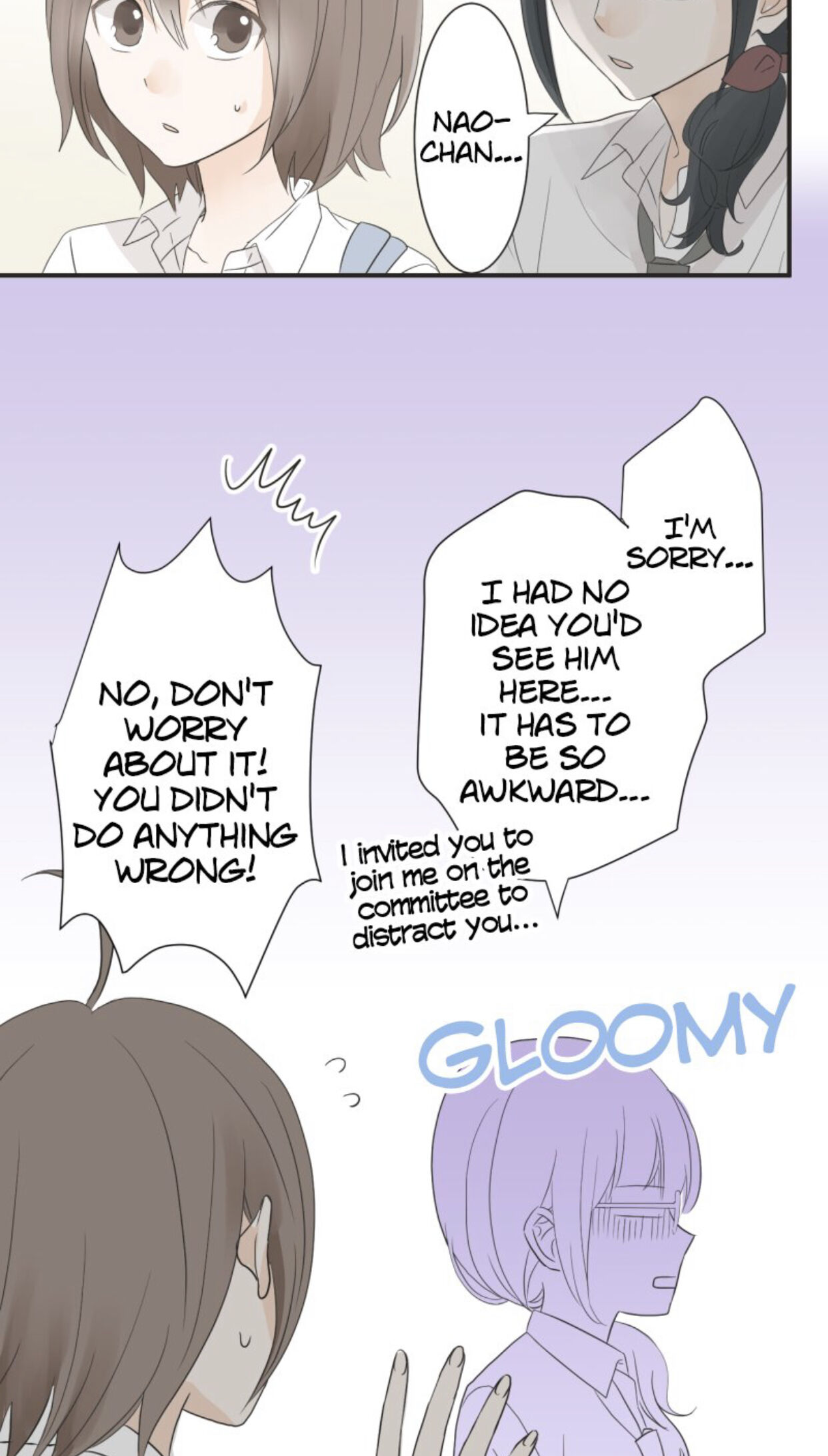 A Mismatched Complicated Love chapter 17 page 6