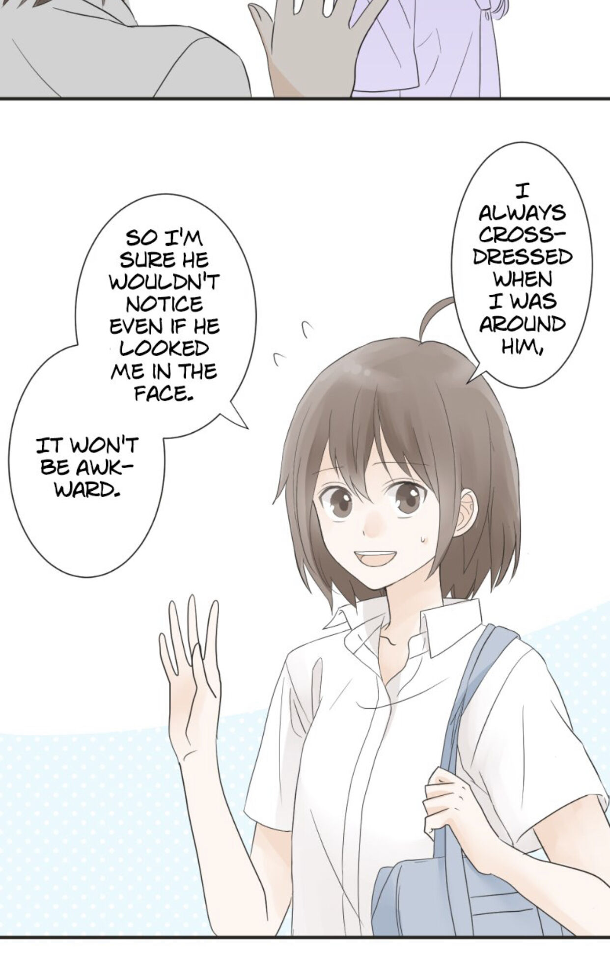 A Mismatched Complicated Love chapter 17 page 7