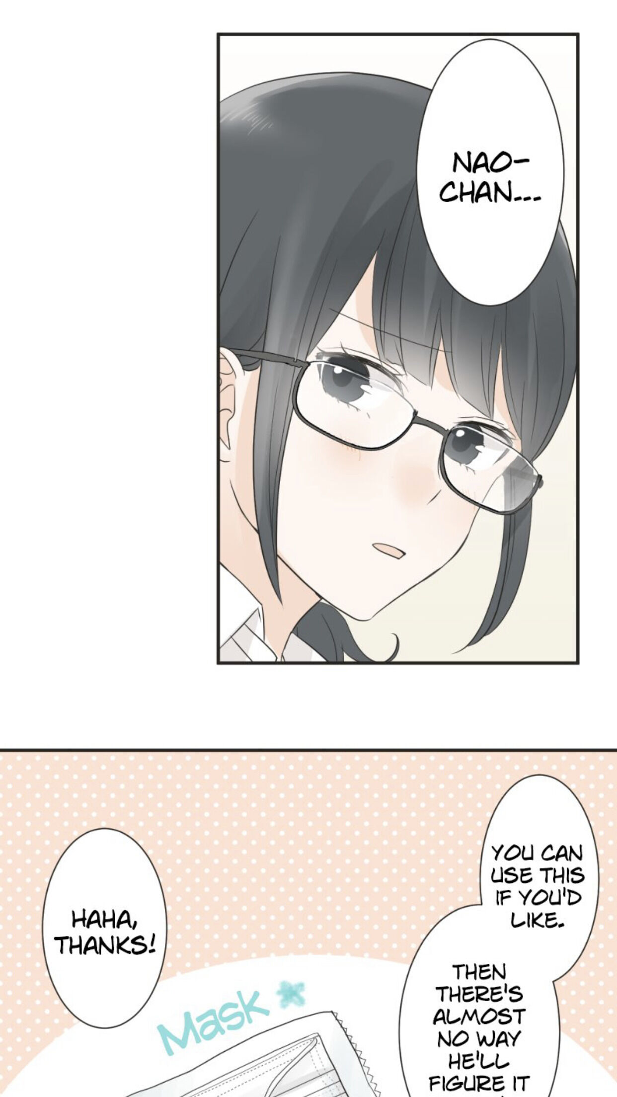 A Mismatched Complicated Love chapter 17 page 8