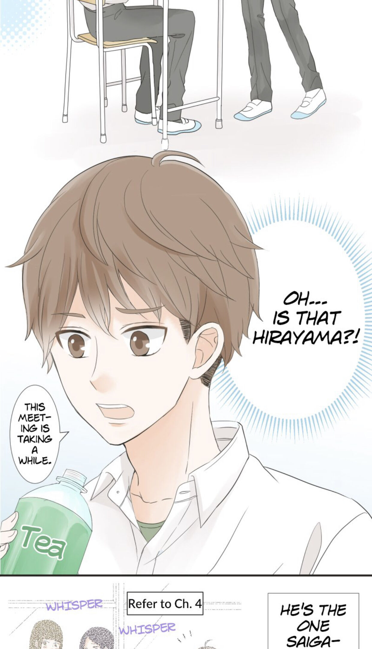 A Mismatched Complicated Love chapter 17 page 19