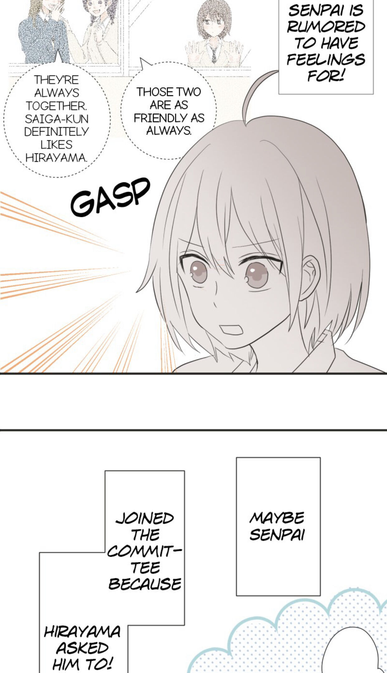 A Mismatched Complicated Love chapter 17 page 20