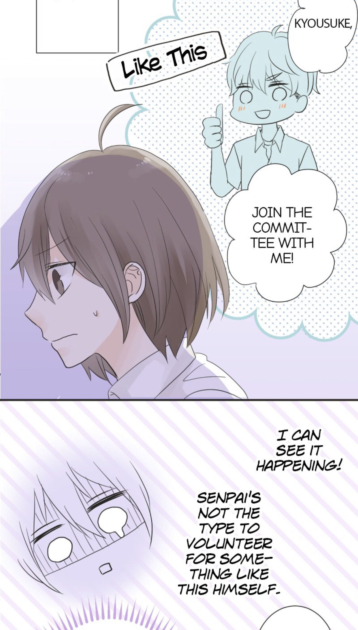 A Mismatched Complicated Love chapter 17 page 21