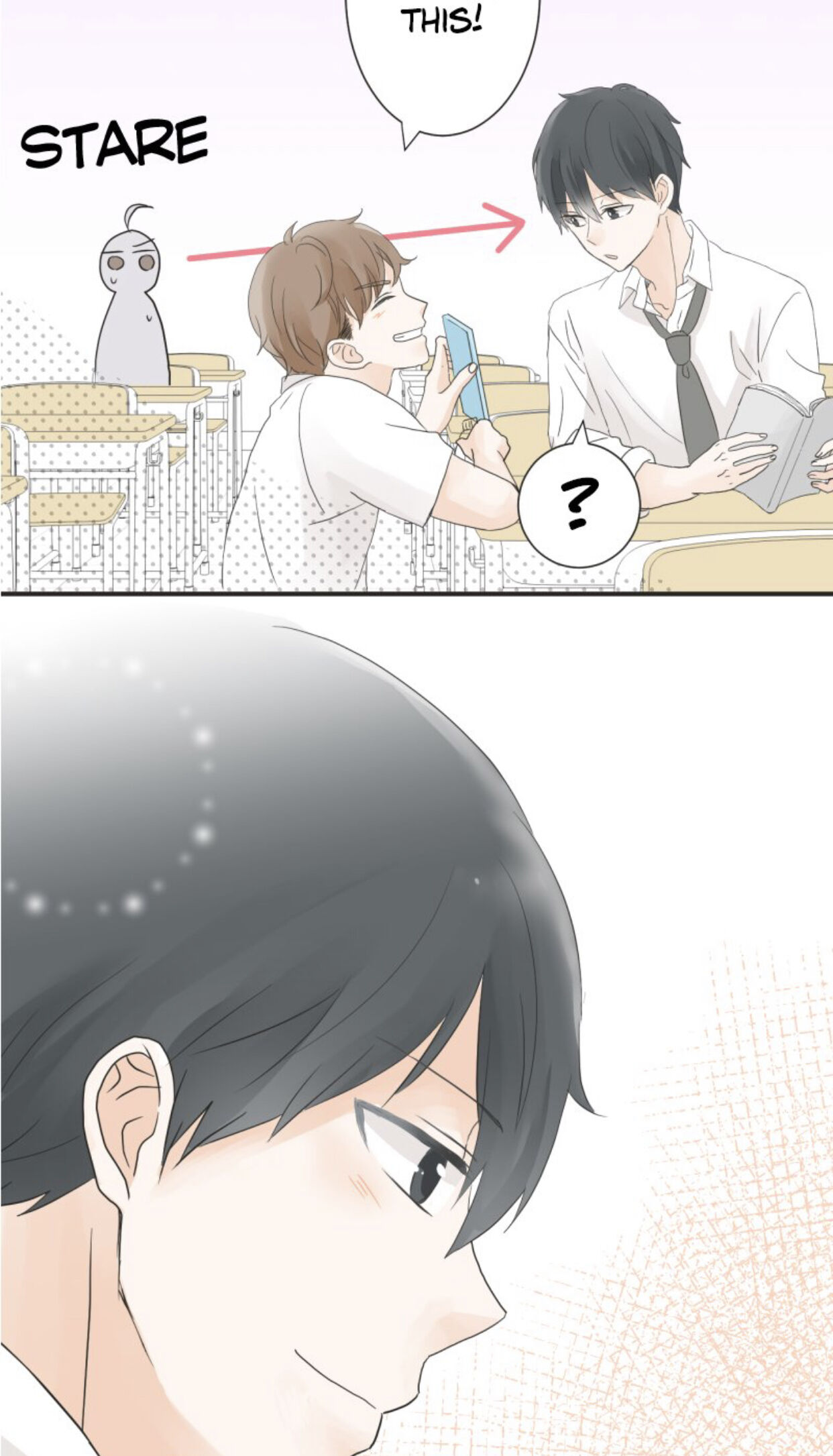 A Mismatched Complicated Love chapter 17 page 23
