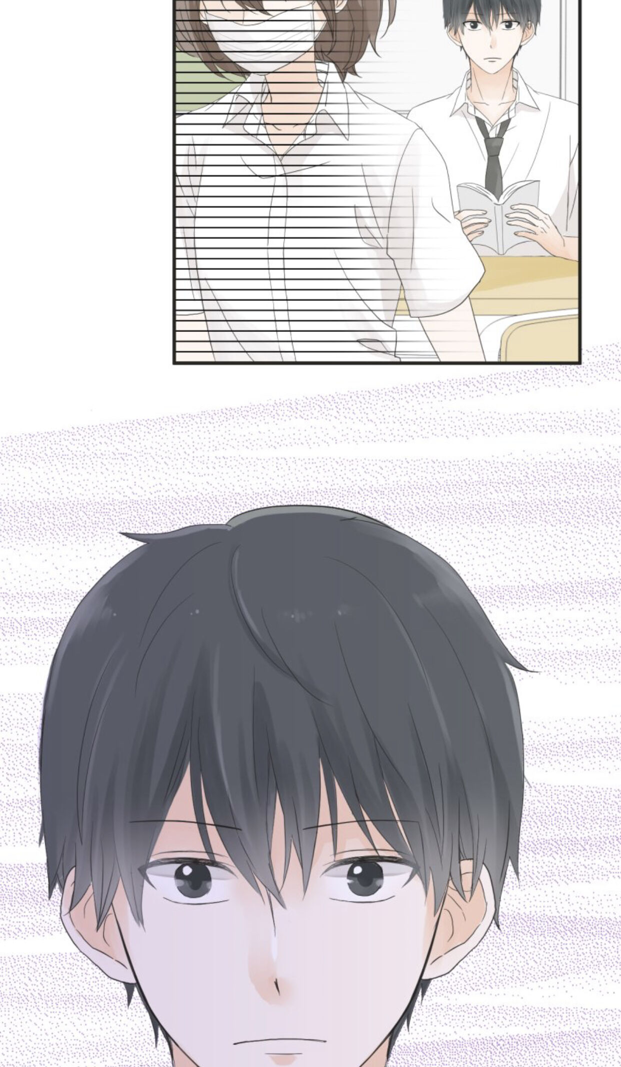 A Mismatched Complicated Love chapter 17 page 32
