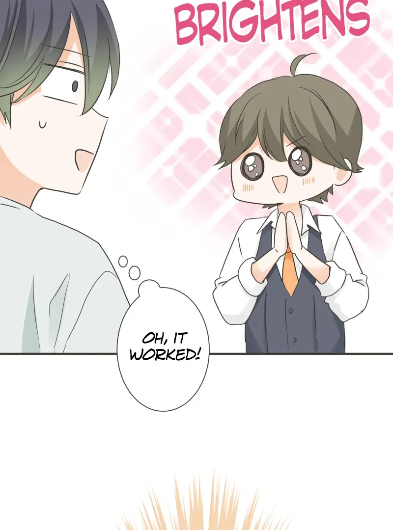 A Mismatched Complicated Love chapter 170 page 17
