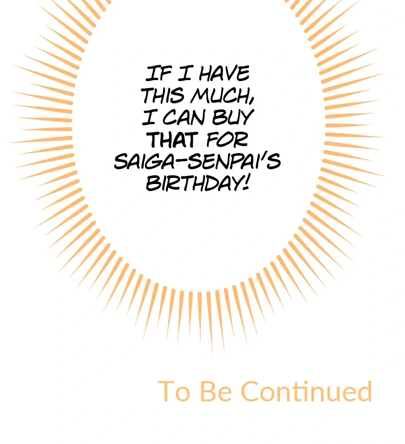 A Mismatched Complicated Love chapter 170 page 51