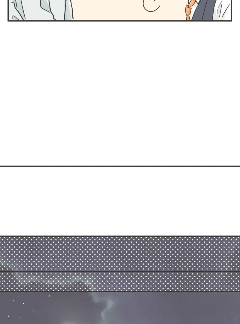 A Mismatched Complicated Love chapter 170 page 19