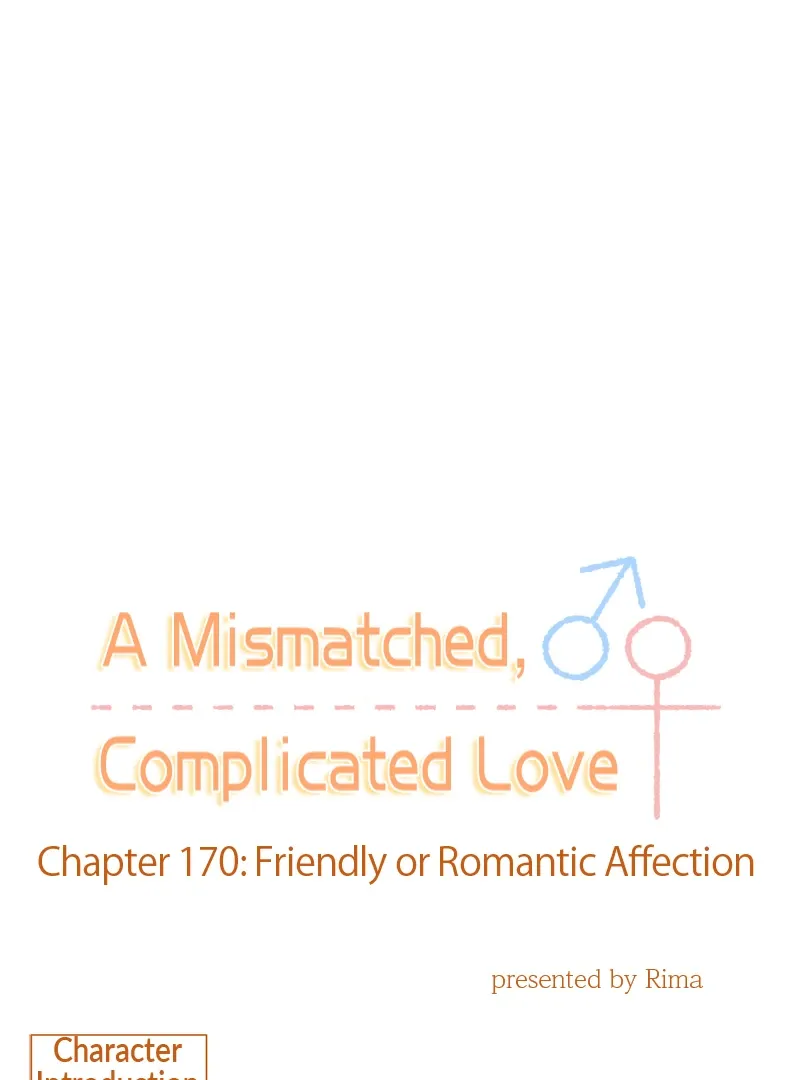 A Mismatched Complicated Love chapter 170 page 1