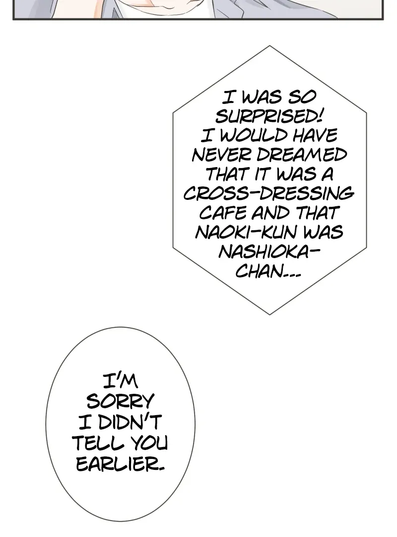 A Mismatched Complicated Love chapter 171 page 9