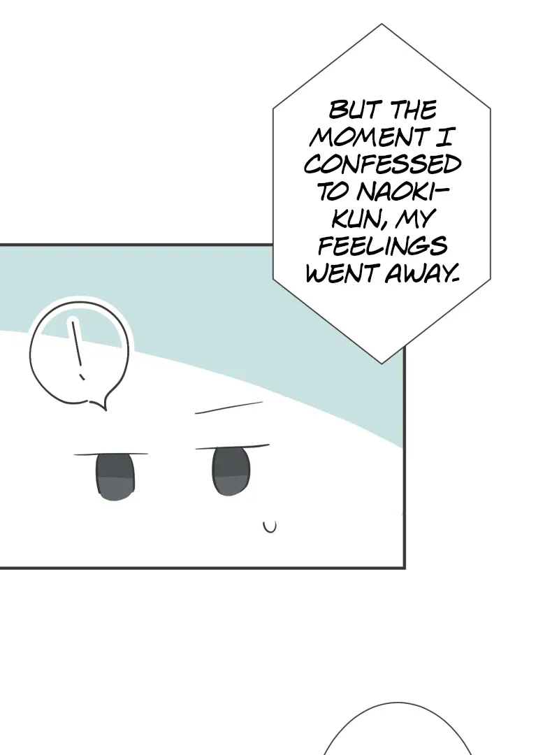 A Mismatched Complicated Love chapter 171 page 13