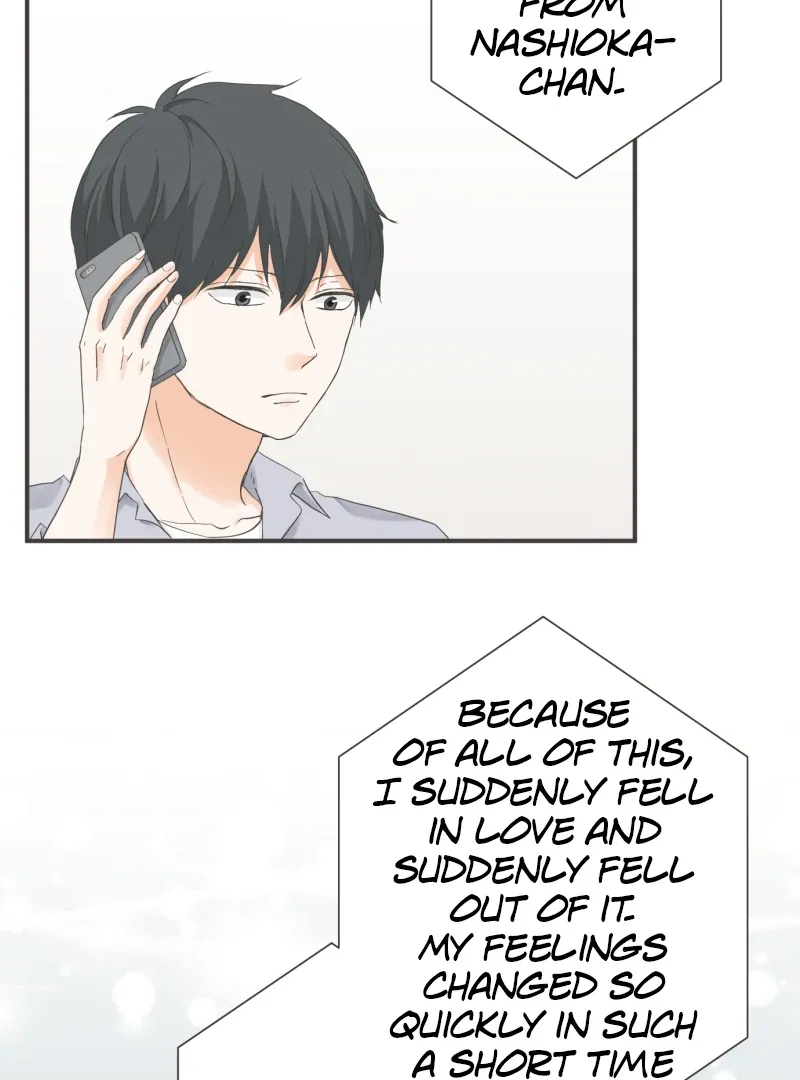 A Mismatched Complicated Love chapter 171 page 25