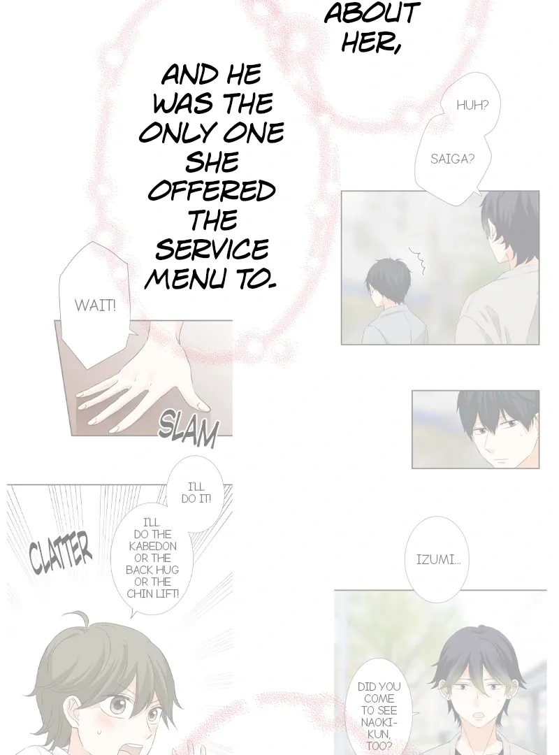 A Mismatched Complicated Love chapter 171 page 28