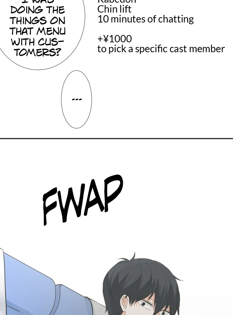 A Mismatched Complicated Love chapter 172 page 41