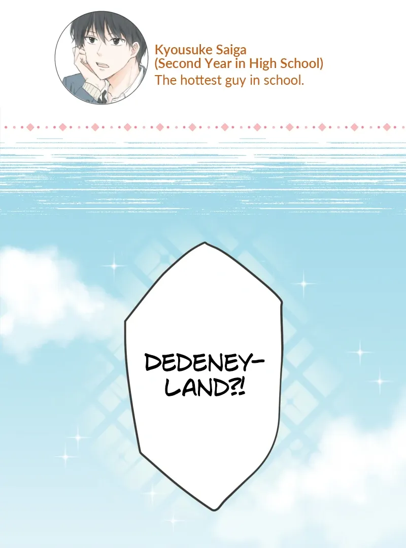 A Mismatched Complicated Love chapter 173 page 6