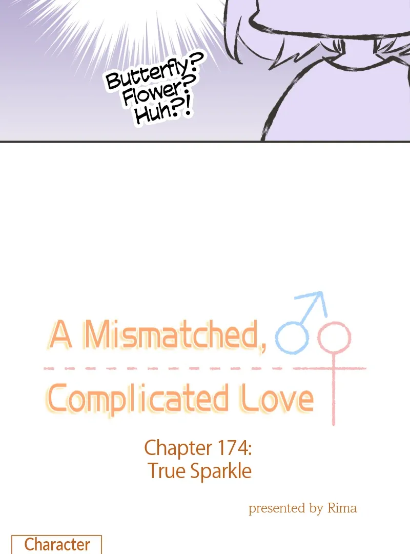 A Mismatched Complicated Love chapter 174 page 6