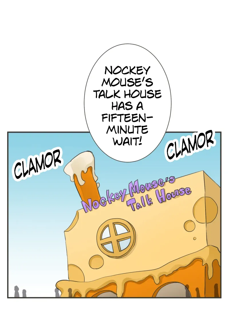A Mismatched Complicated Love chapter 175 page 11