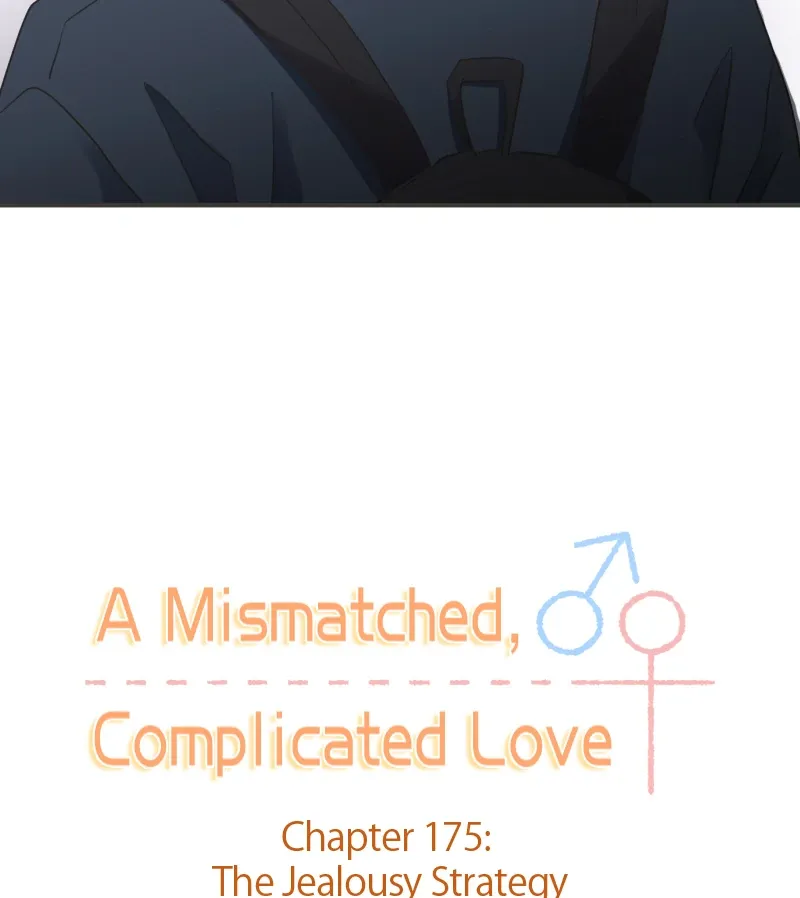 A Mismatched Complicated Love chapter 175 page 9