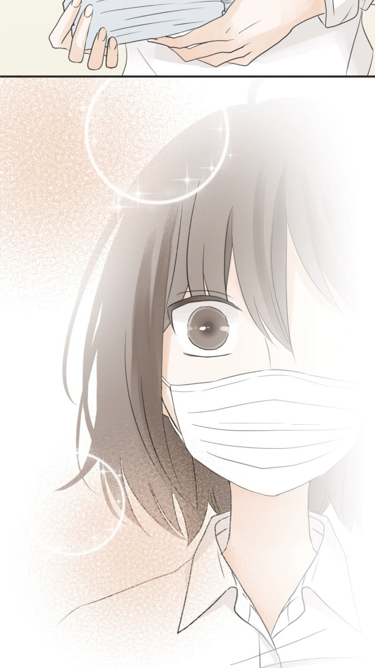A Mismatched Complicated Love chapter 18 page 10