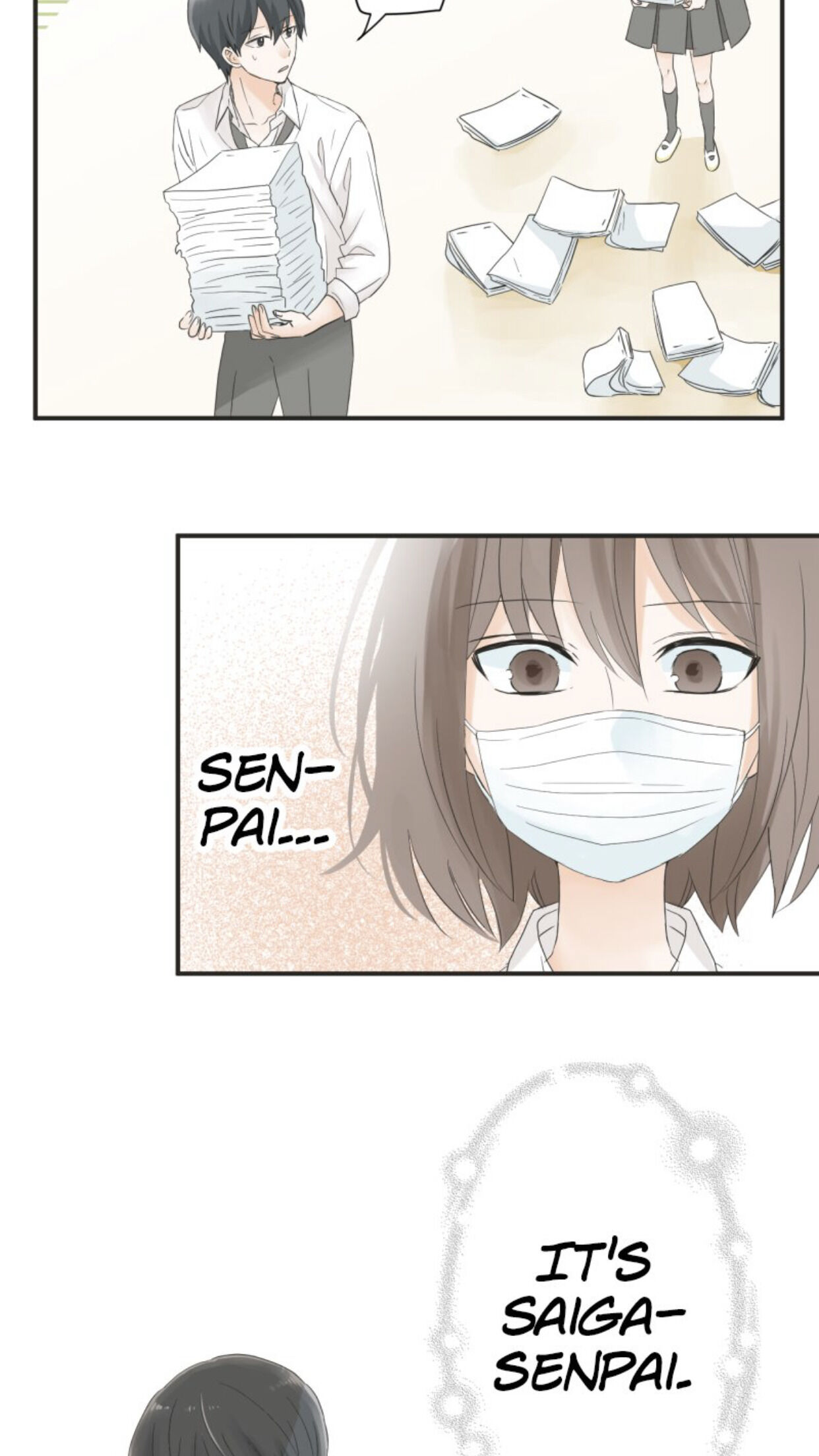 A Mismatched Complicated Love chapter 18 page 12