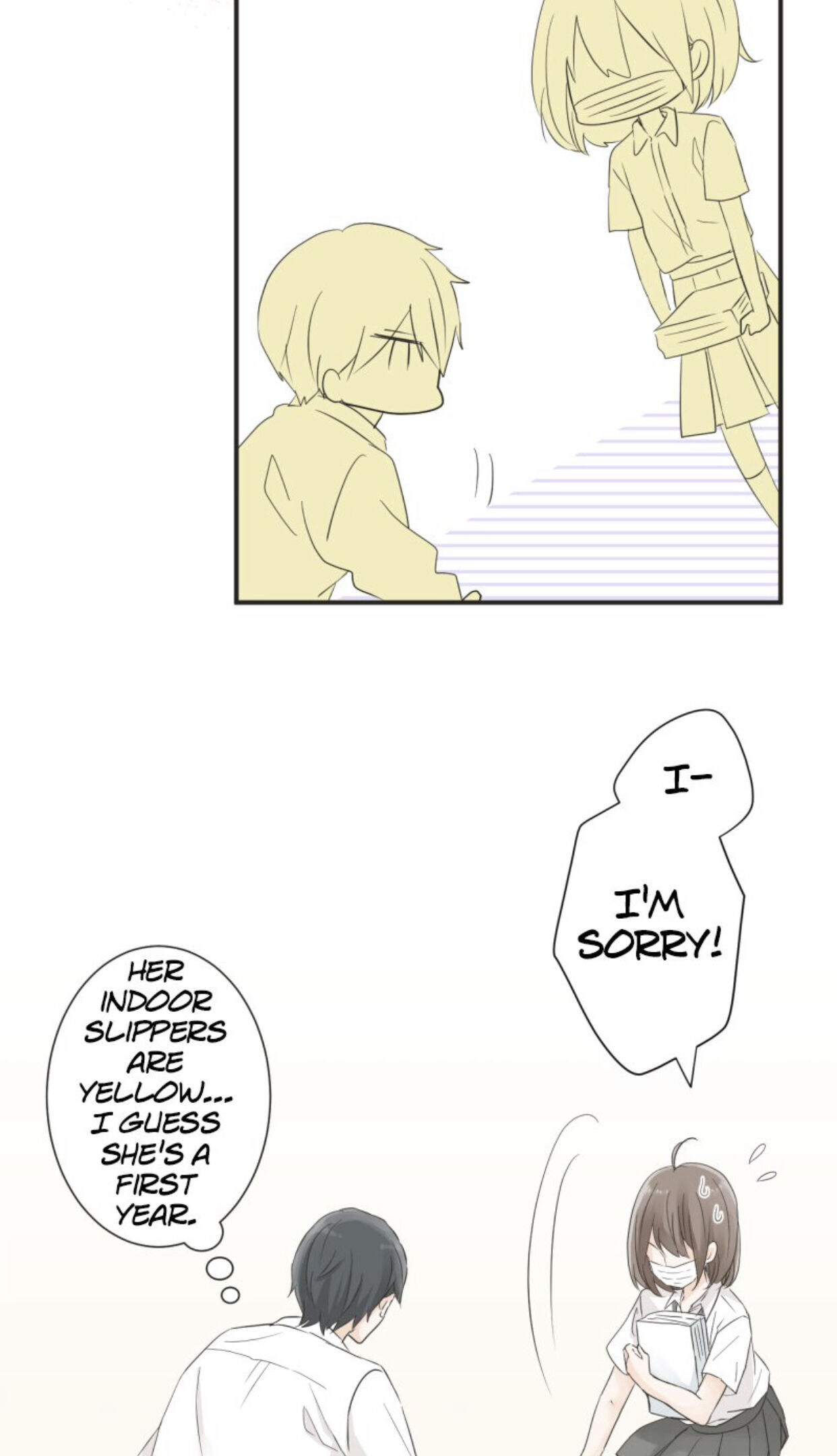 A Mismatched Complicated Love chapter 18 page 15