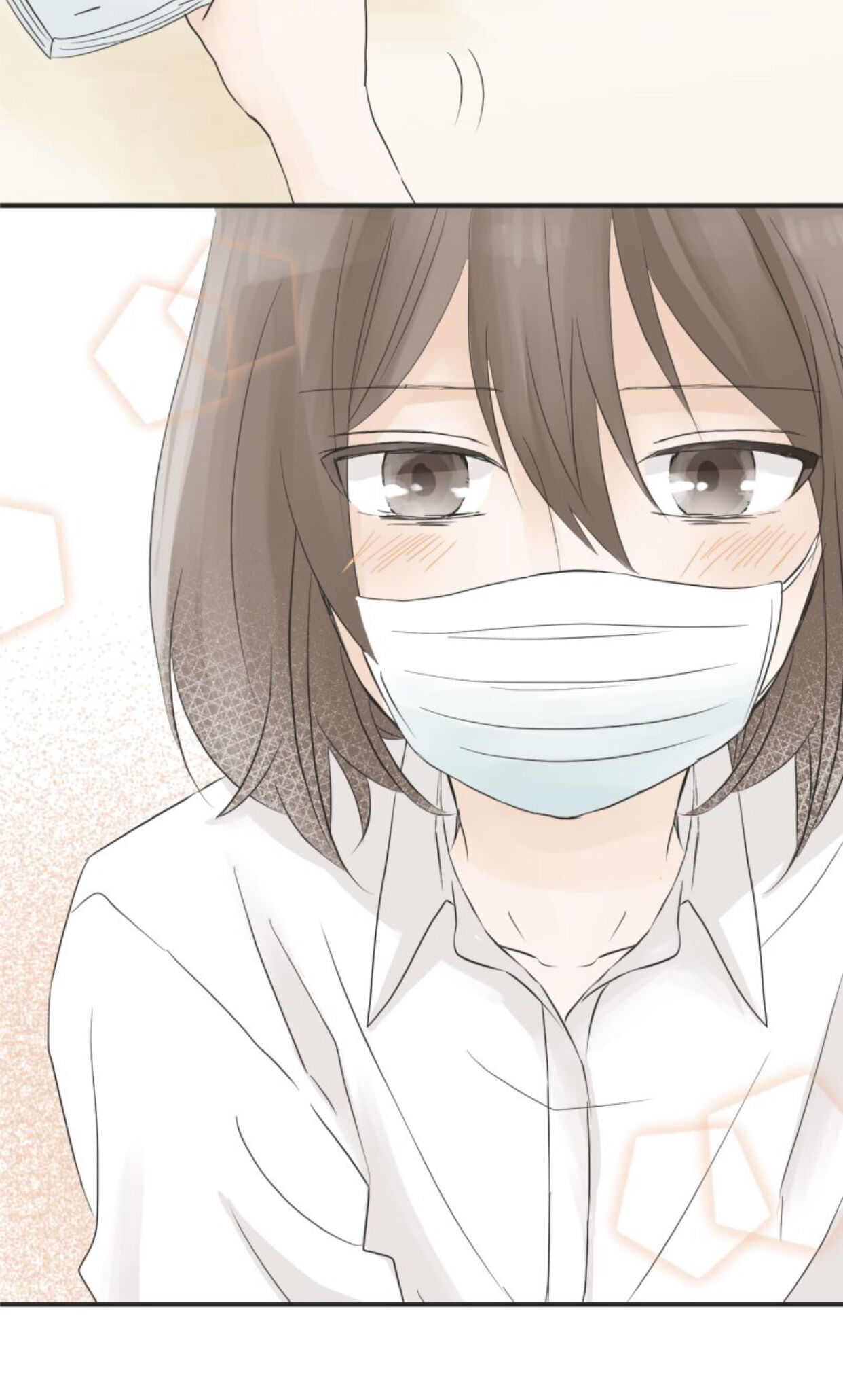 A Mismatched Complicated Love chapter 18 page 17