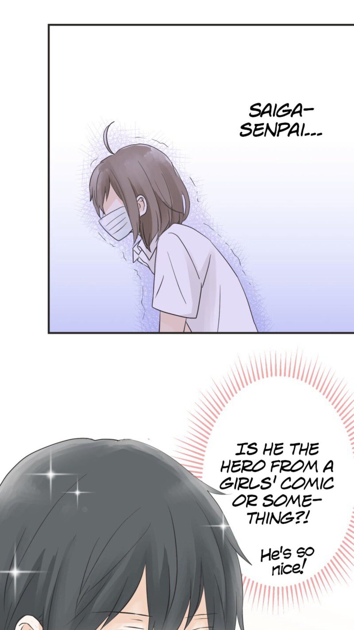A Mismatched Complicated Love chapter 18 page 18