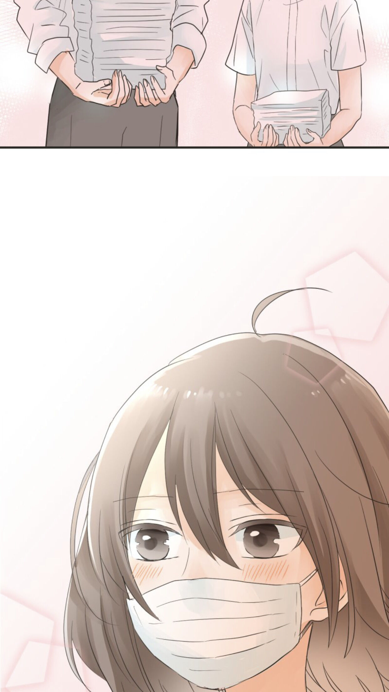 A Mismatched Complicated Love chapter 18 page 34