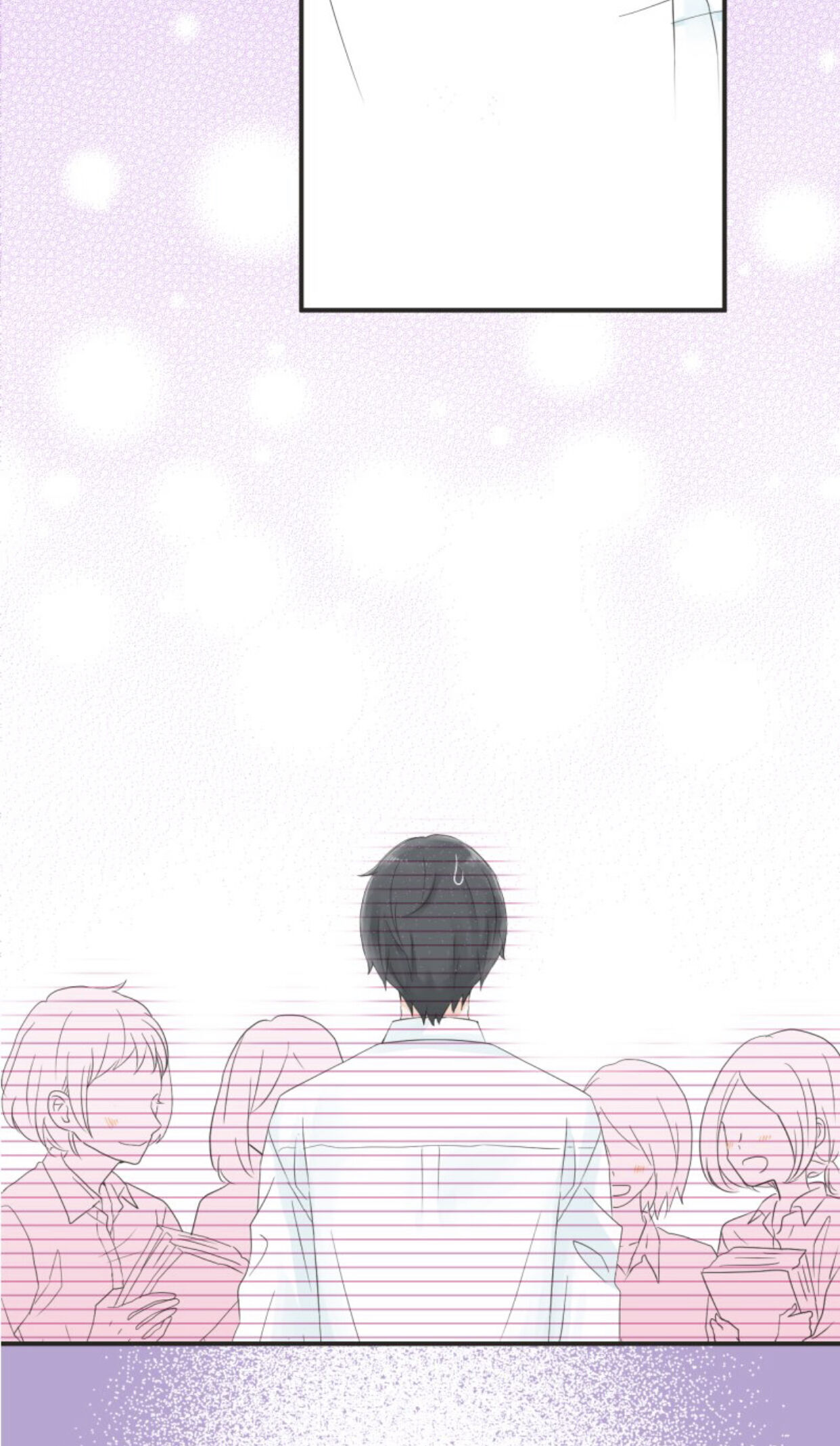 A Mismatched Complicated Love chapter 18 page 37