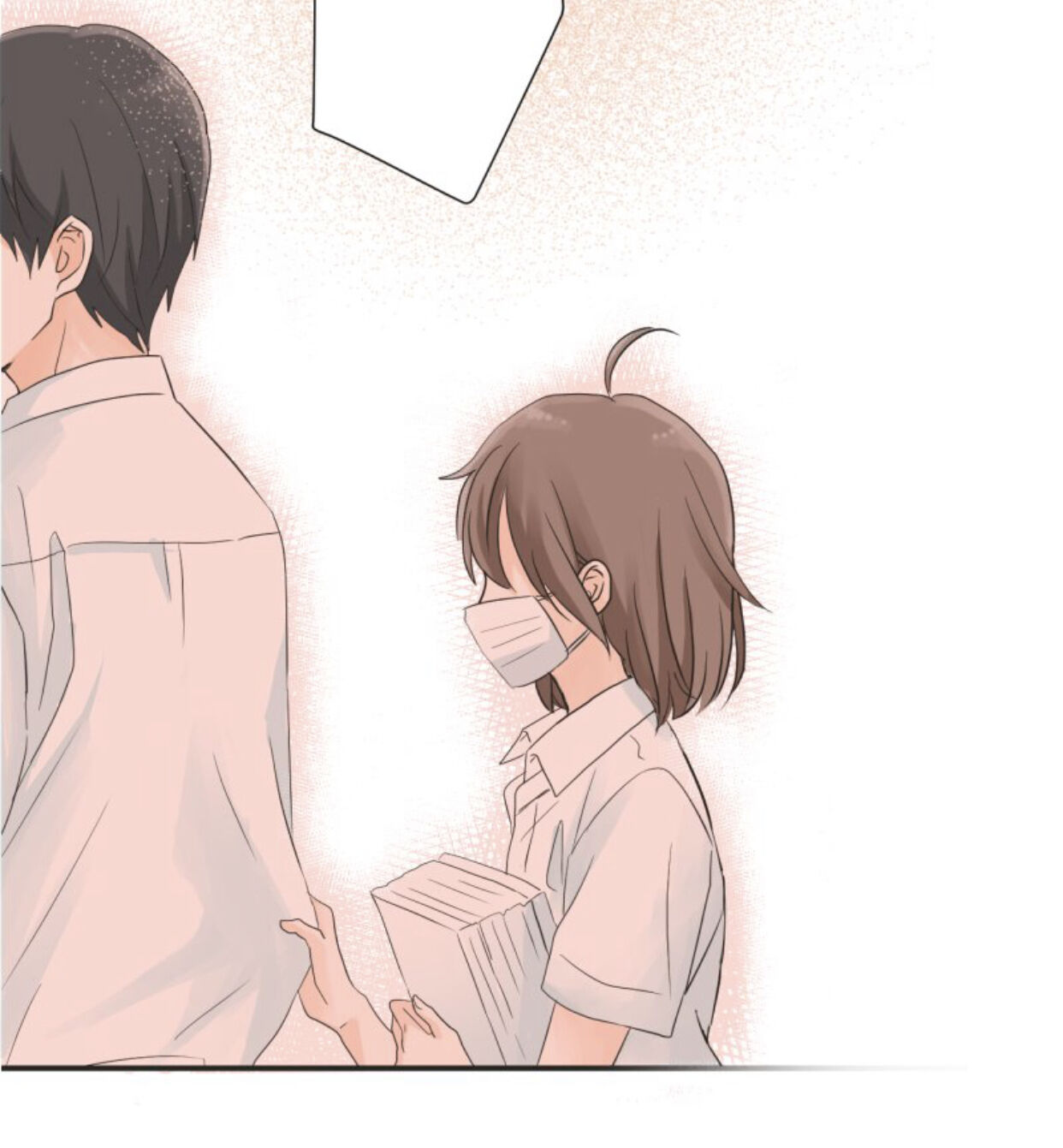 A Mismatched Complicated Love chapter 18 page 40