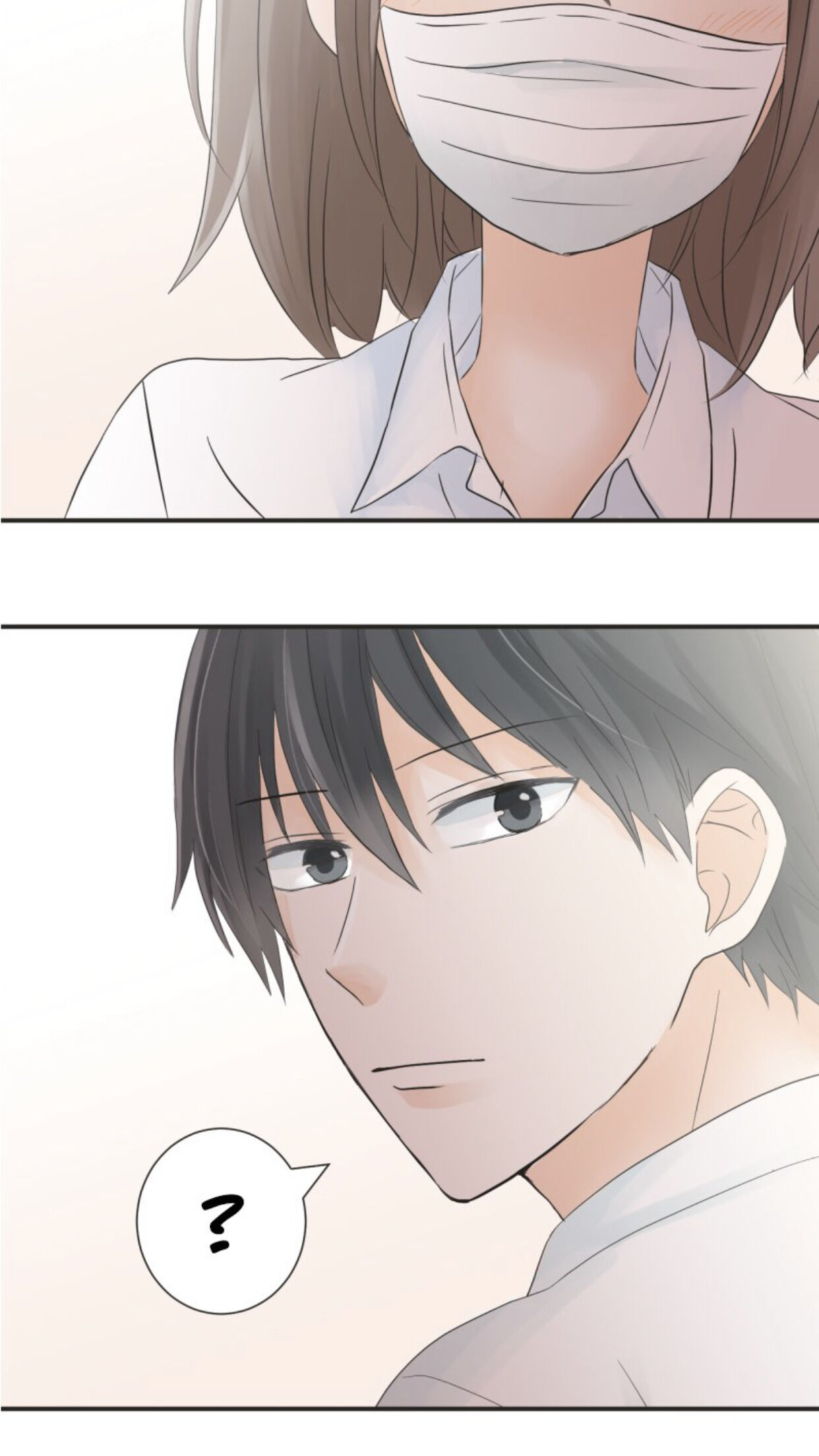A Mismatched Complicated Love chapter 19 page 4