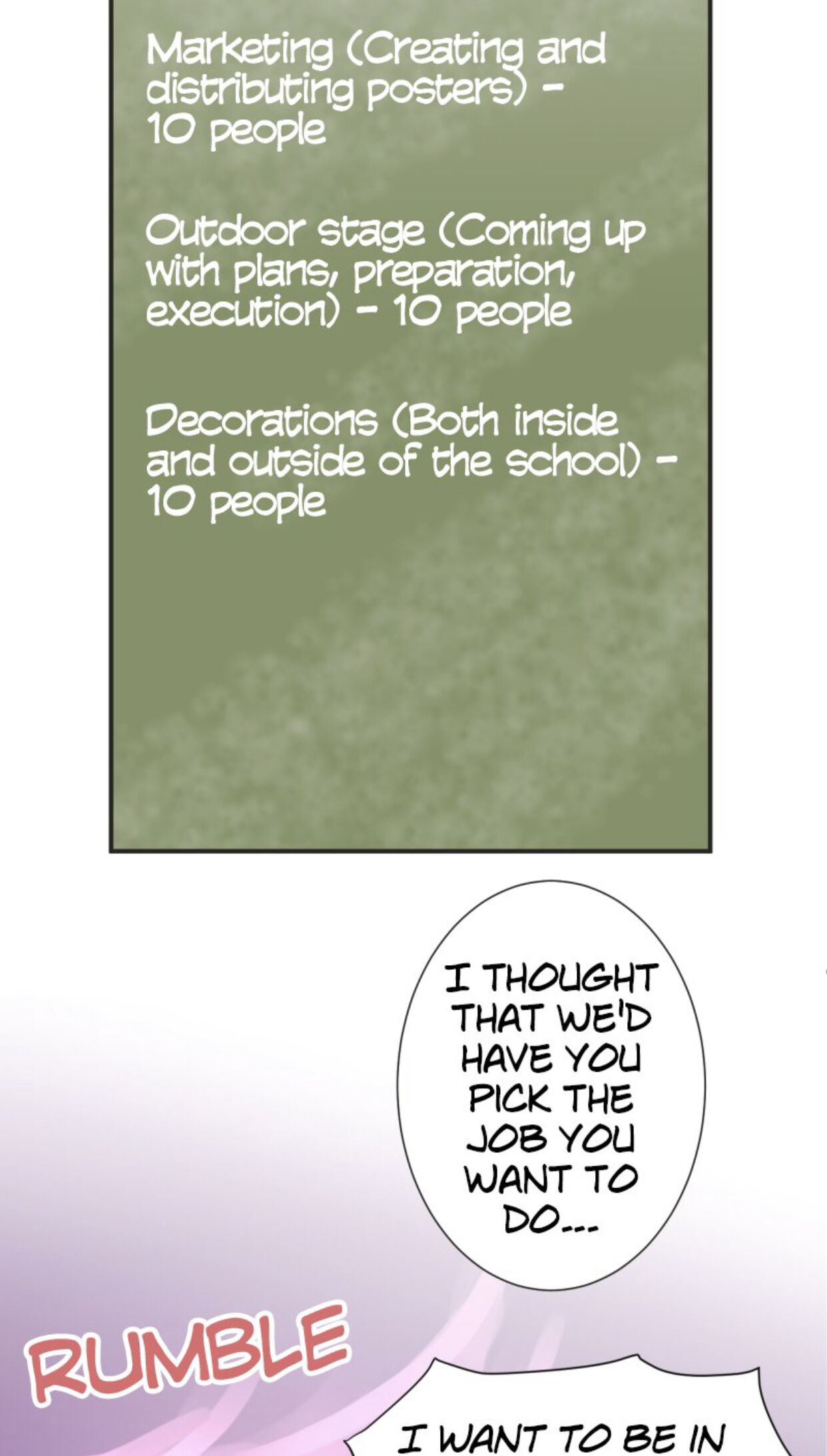 A Mismatched Complicated Love chapter 19 page 15