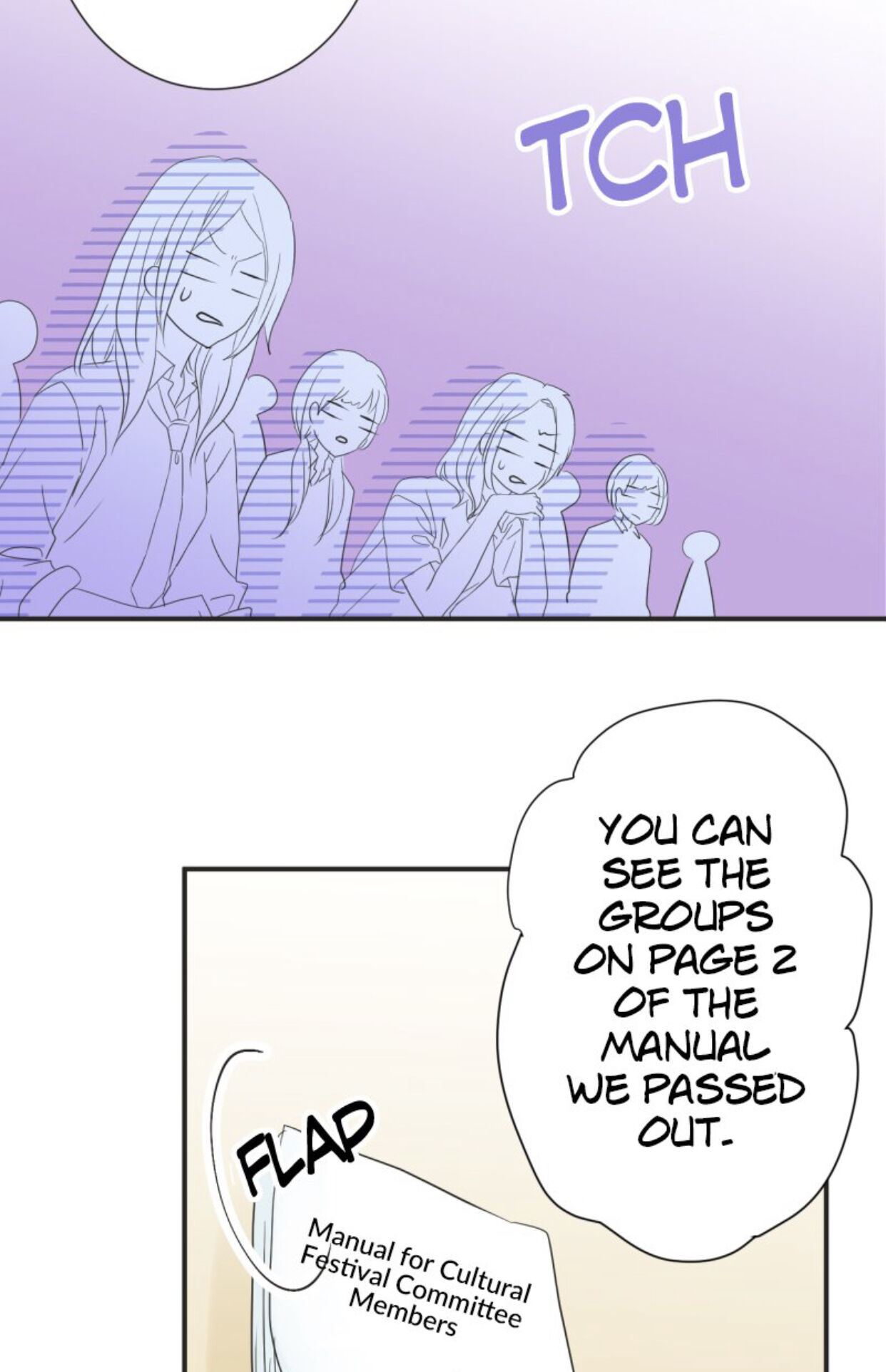 A Mismatched Complicated Love chapter 19 page 17
