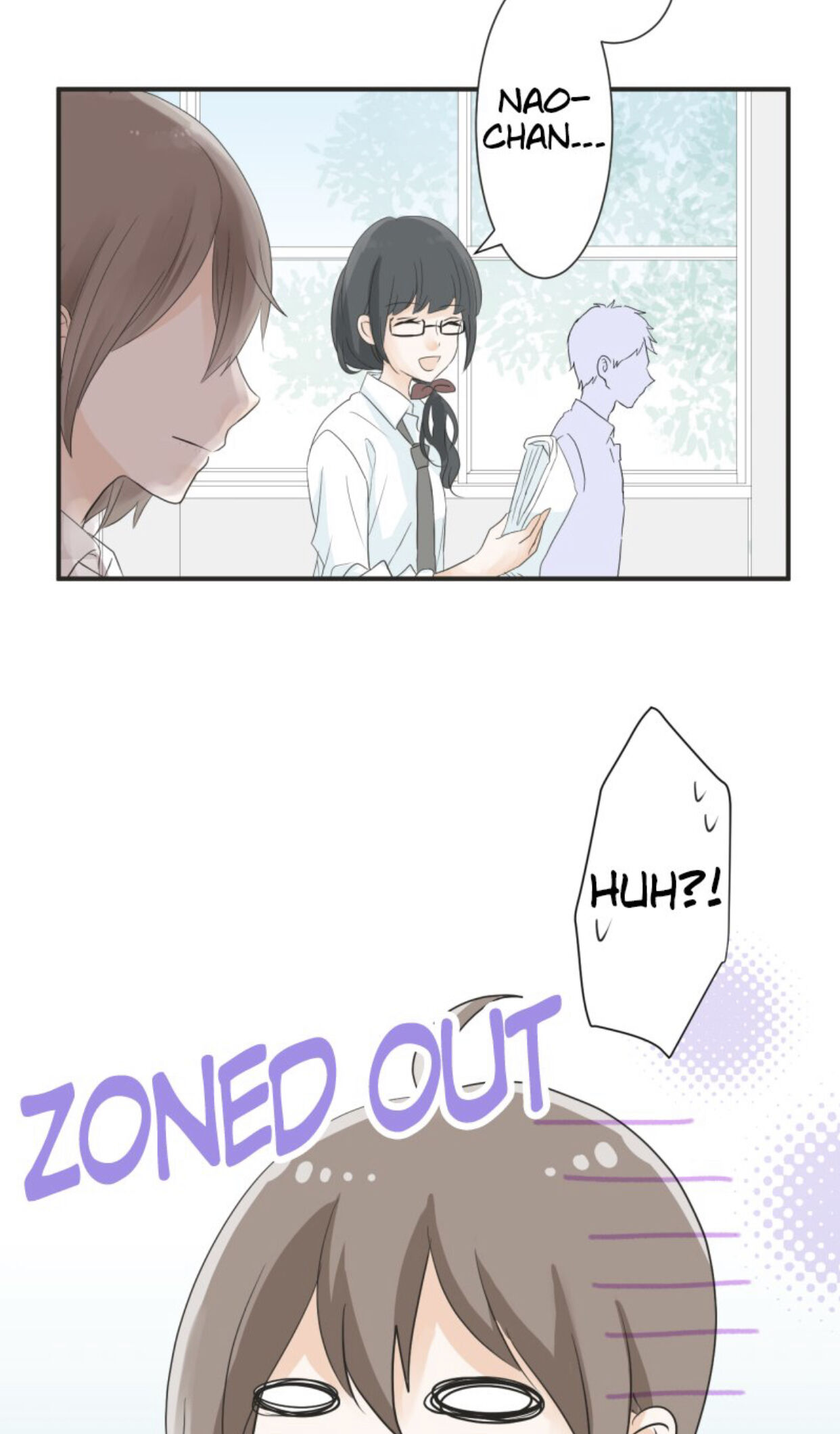 A Mismatched Complicated Love chapter 19 page 19