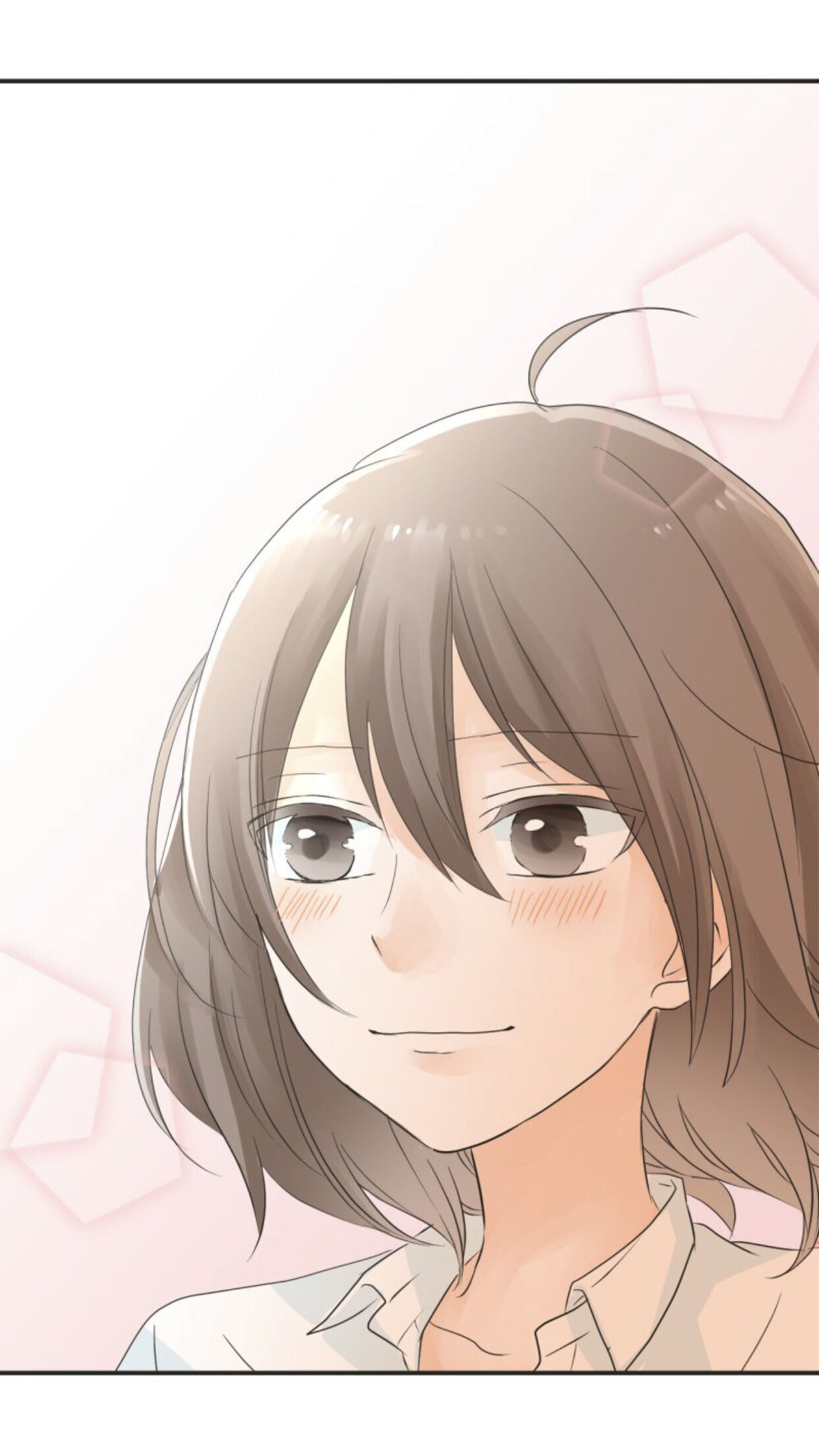 A Mismatched Complicated Love chapter 19 page 42