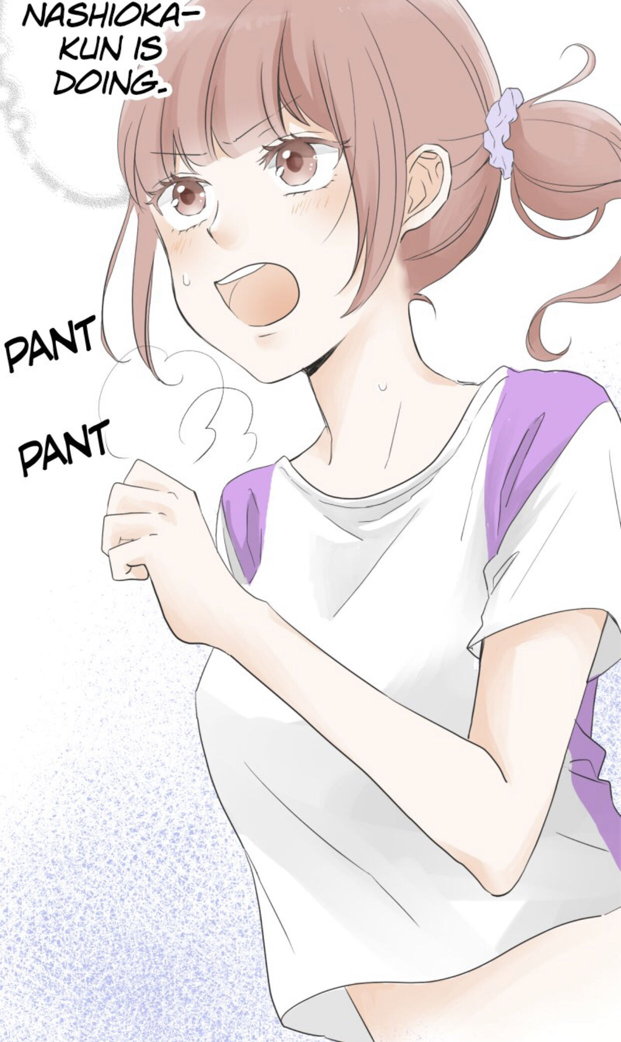 A Mismatched Complicated Love chapter 20 page 3