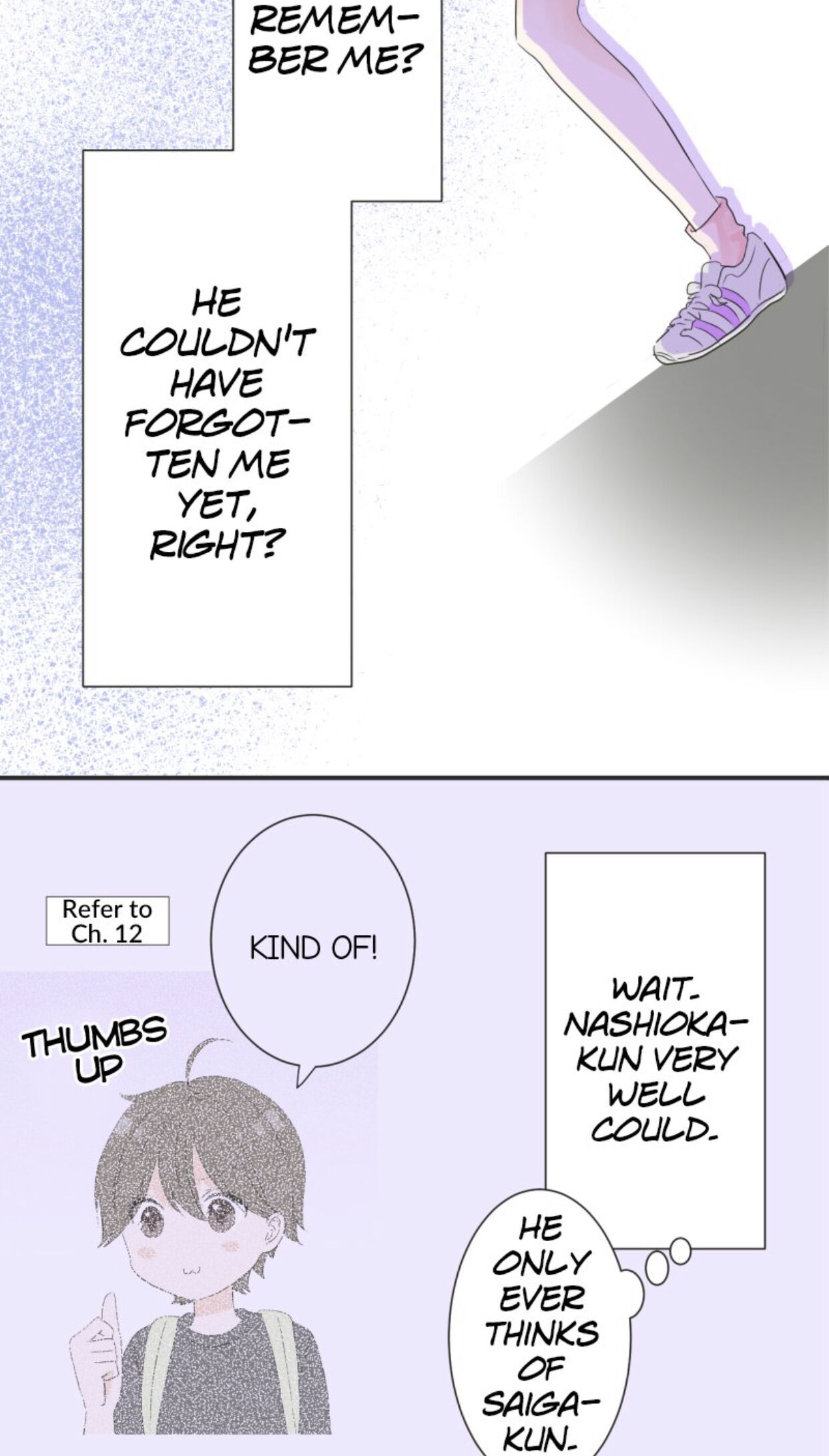 A Mismatched Complicated Love chapter 20 page 5