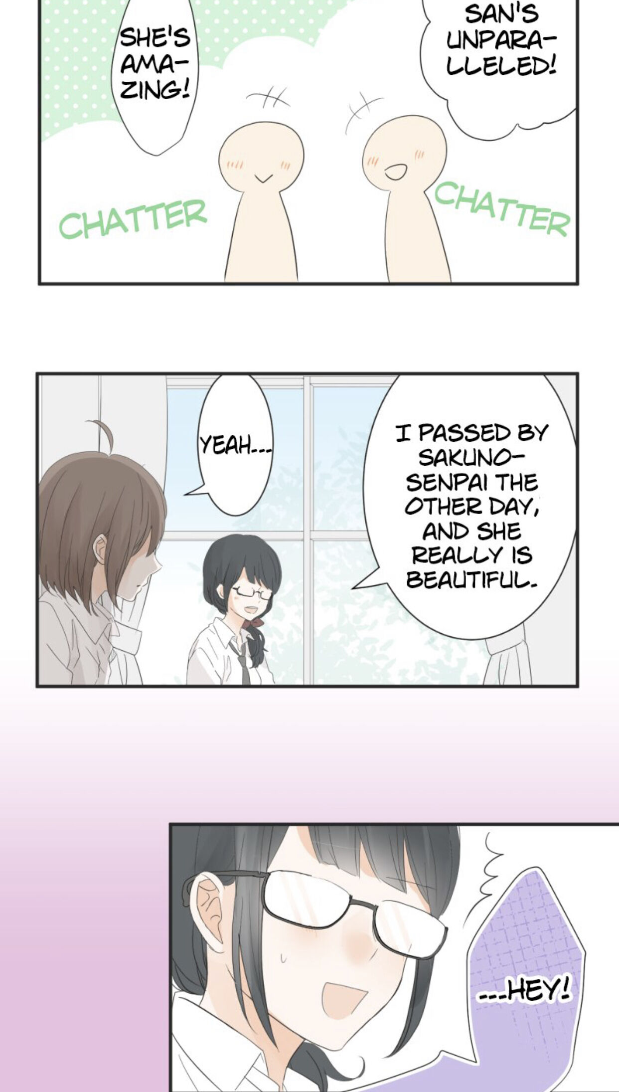 A Mismatched Complicated Love chapter 20 page 17