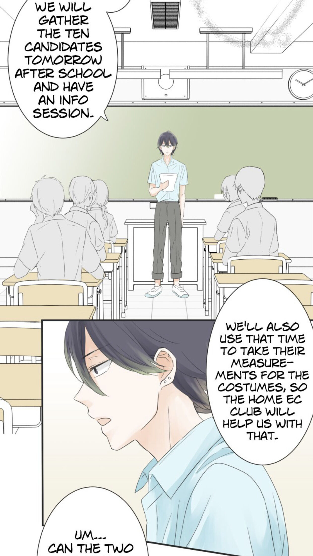 A Mismatched Complicated Love chapter 20 page 20
