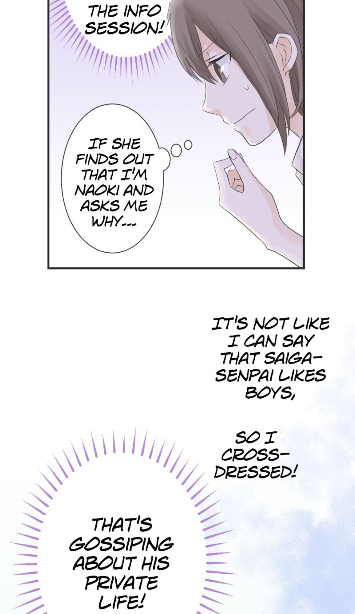 A Mismatched Complicated Love chapter 20 page 24