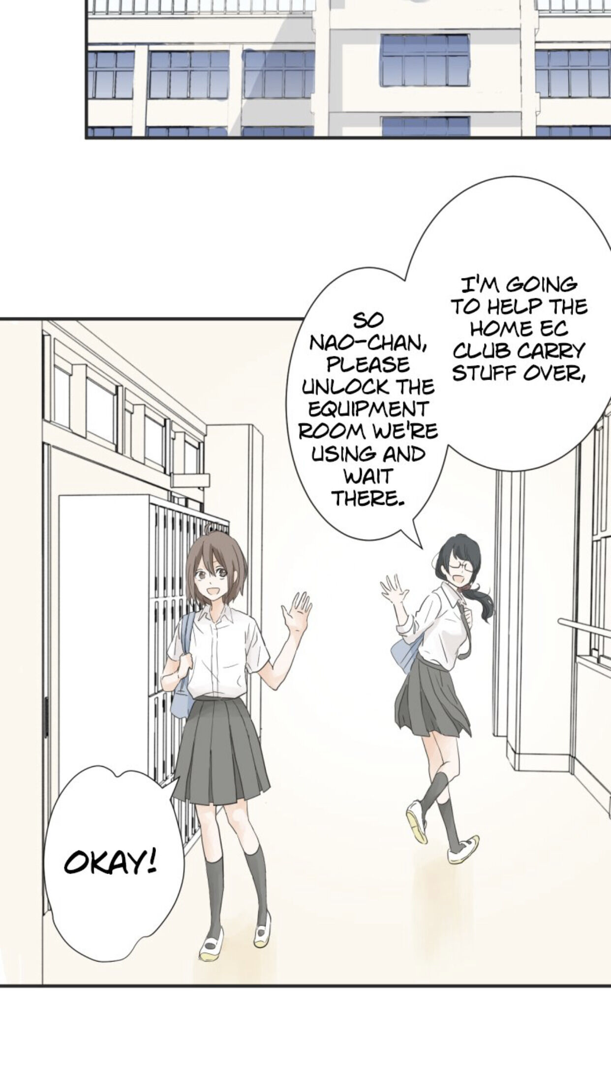 A Mismatched Complicated Love chapter 20 page 26