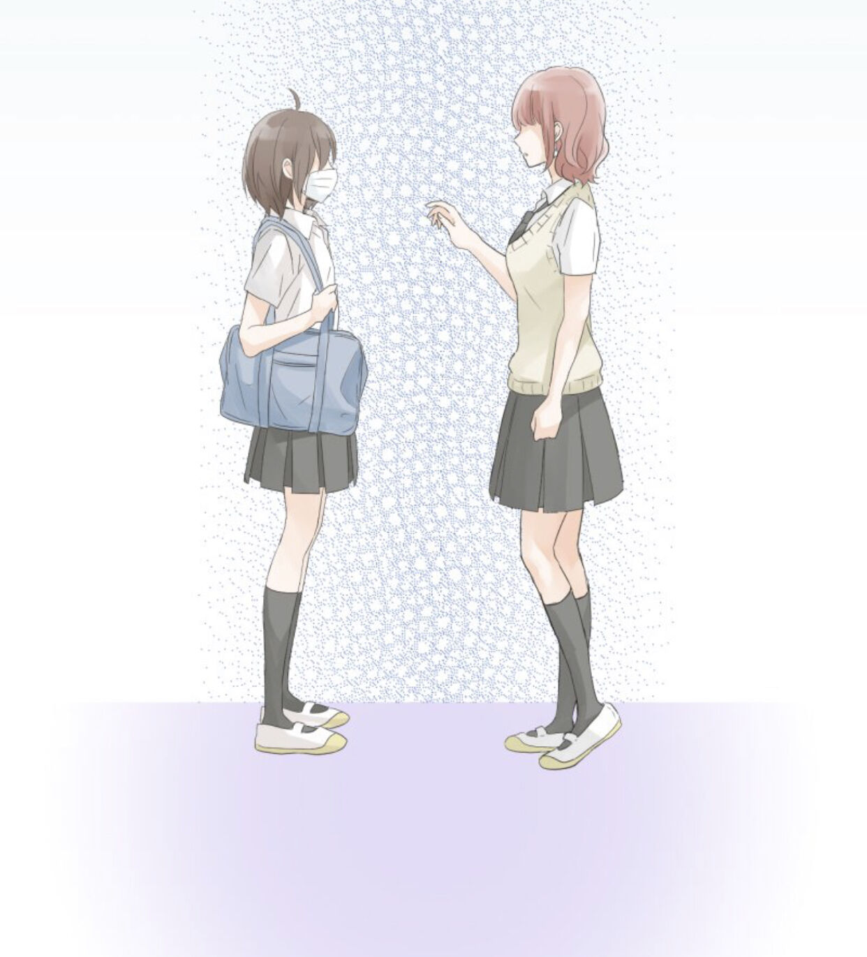 A Mismatched Complicated Love chapter 20 page 40