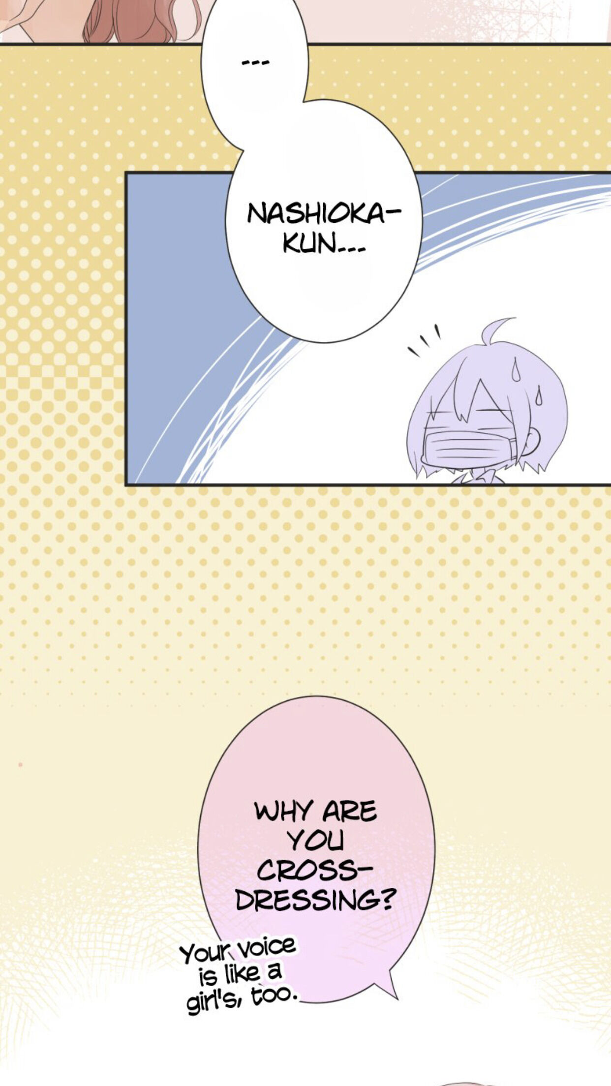 A Mismatched Complicated Love chapter 21 page 6