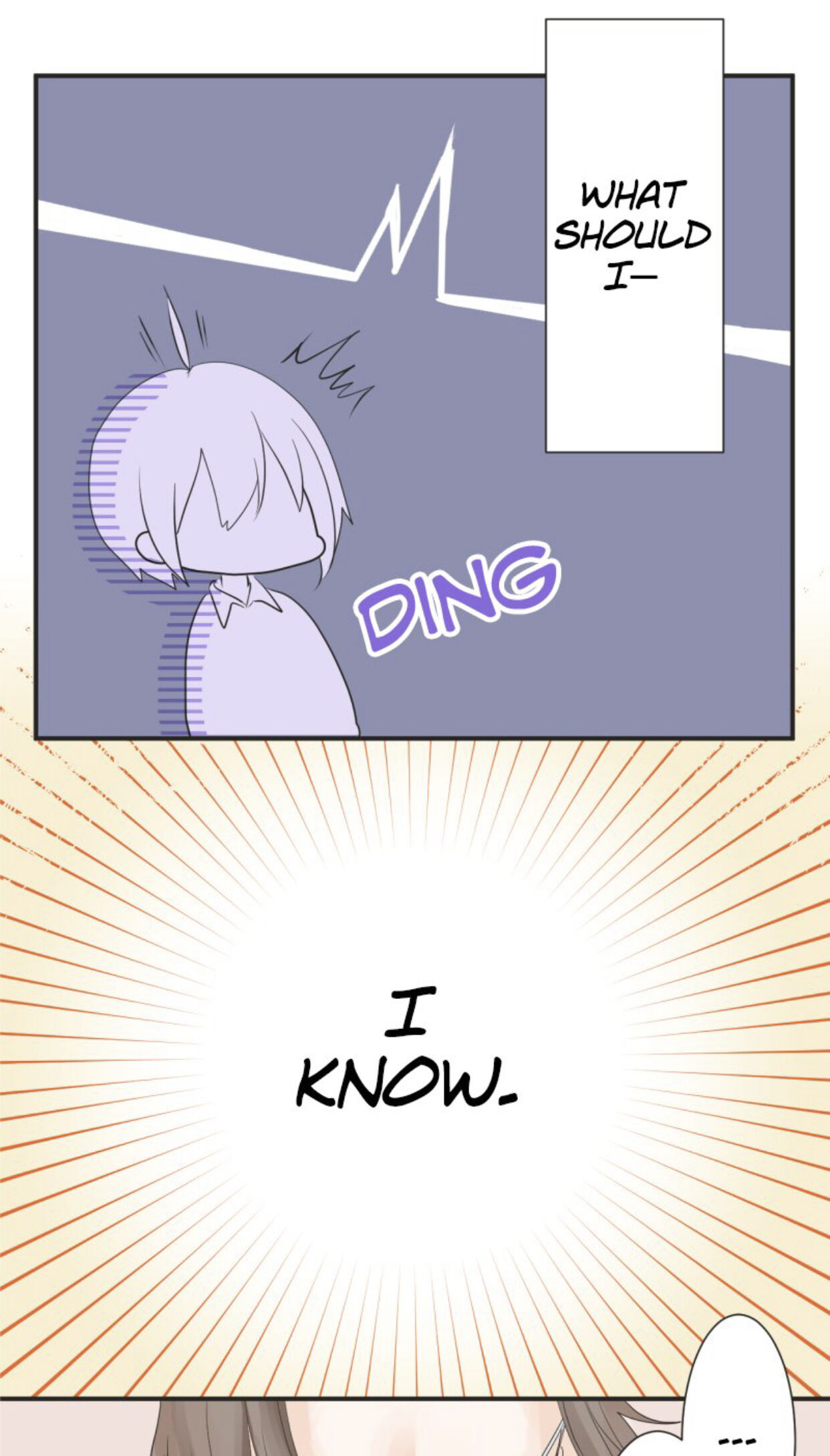 A Mismatched Complicated Love chapter 21 page 13