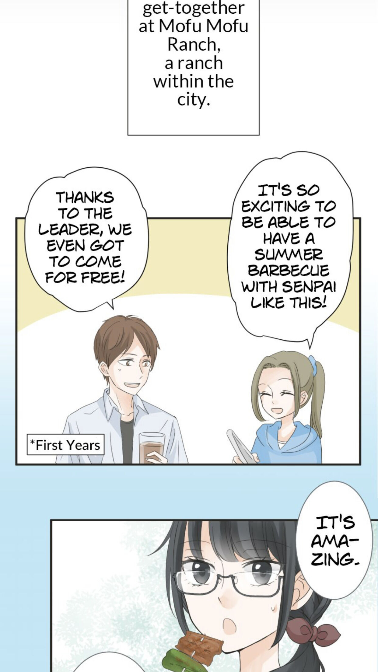 A Mismatched Complicated Love chapter 23 page 3